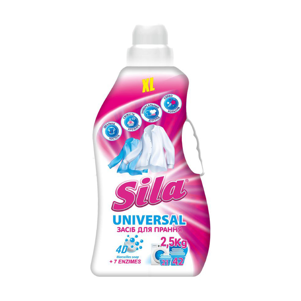 Рідкий засіб для прання Sila Universal, 42 цикли прання, 2.5 кг